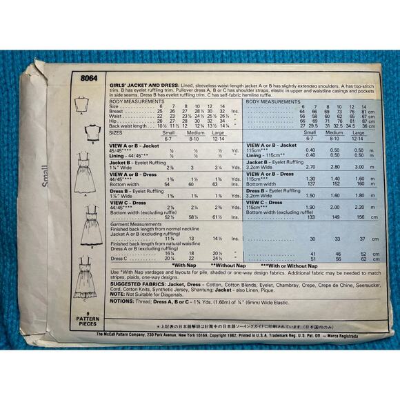 McCalls 8064 Sewing pattern girls apron dress bolero 1980s Size Small - Picture 3 of 5